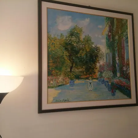 Apartment Daou's House